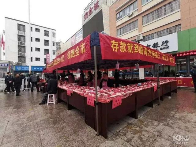 微信图片_20191218161800.jpg