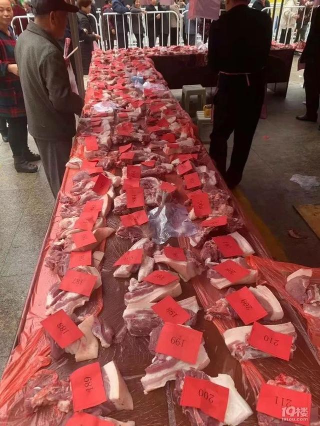 微信图片_20191218161803.jpg