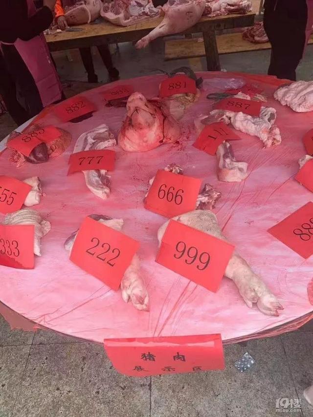 微信图片_20191218161806.jpg