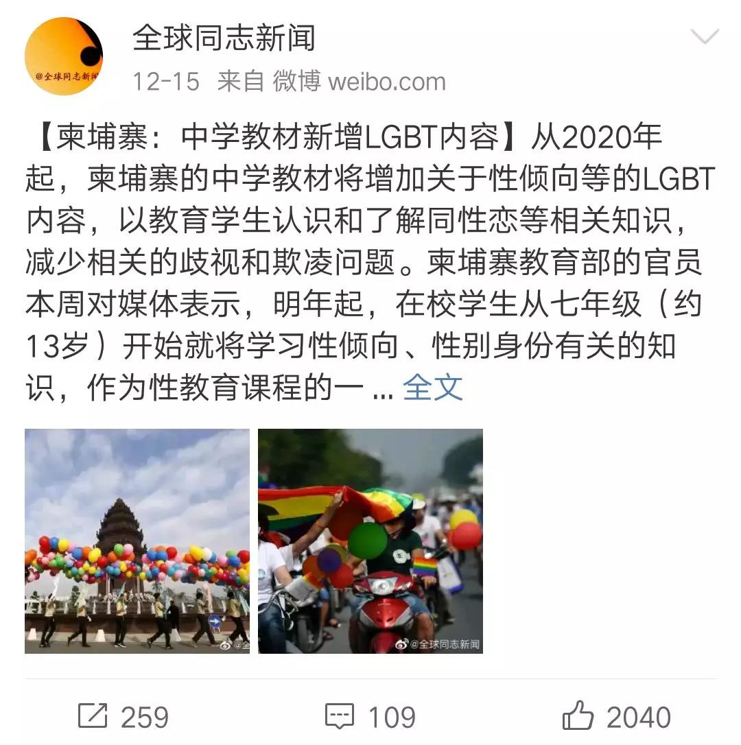 微信图片_20191218172037.jpg