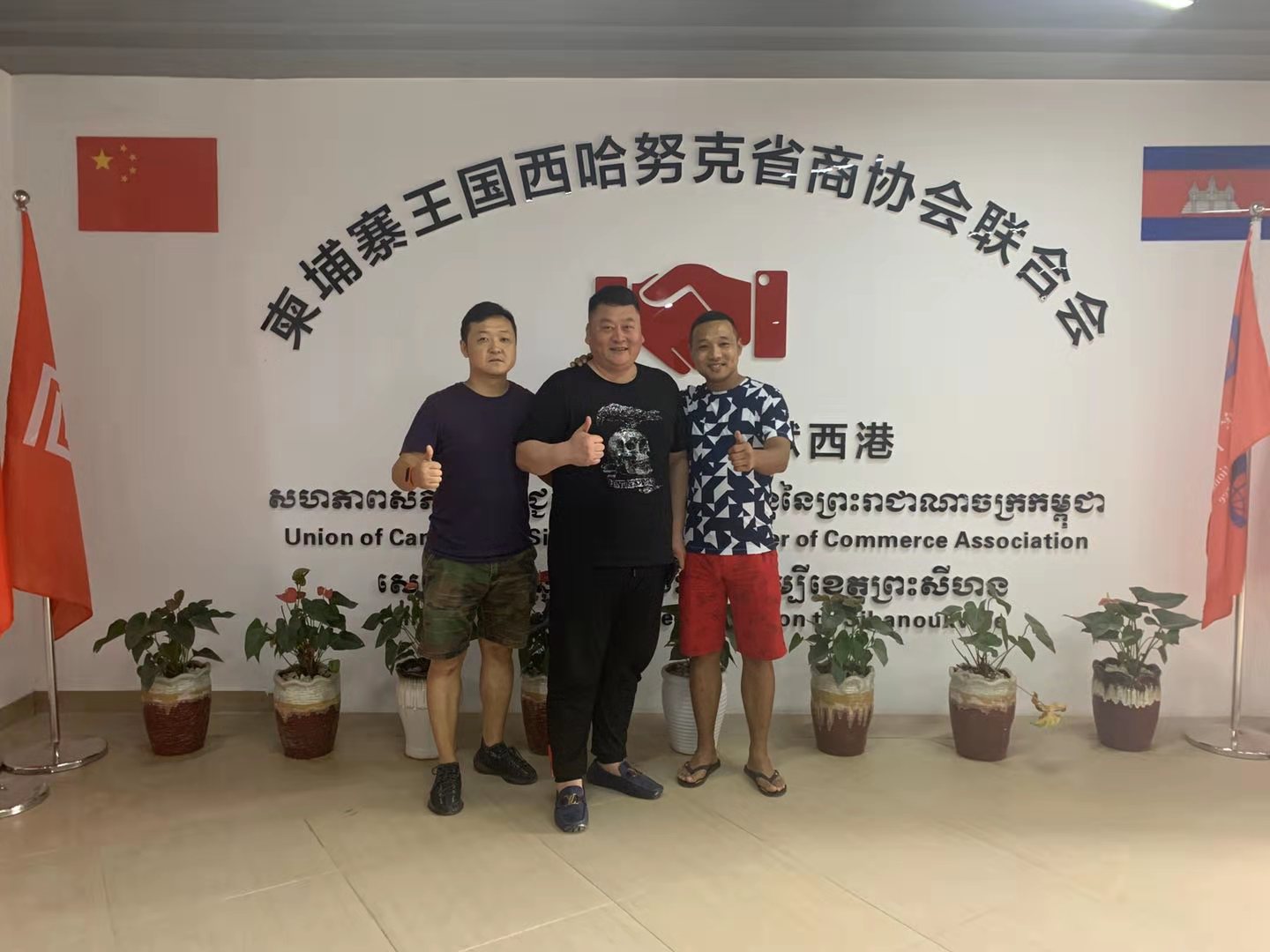 微信图片_20191218174651.jpg