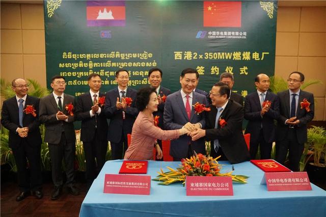 微信图片_20191218181257.jpg