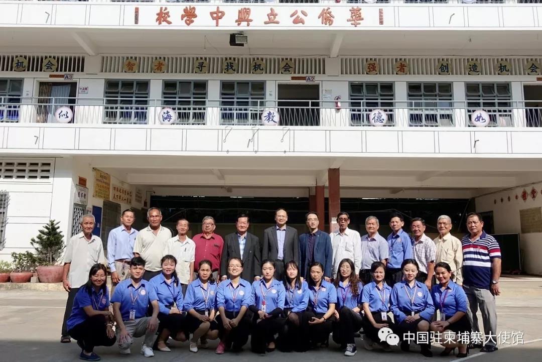 微信图片_20191219091902.jpg