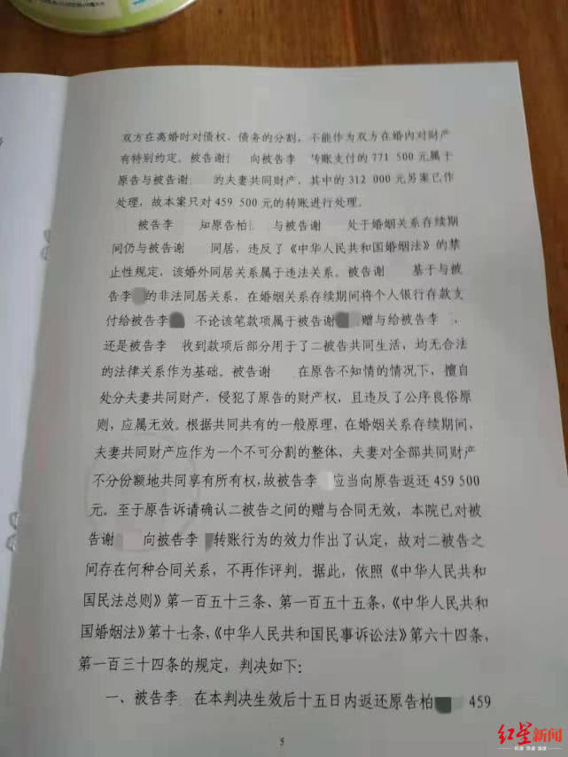 微信图片_20191219111440.jpg