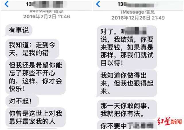 微信图片_20191219111448.jpg