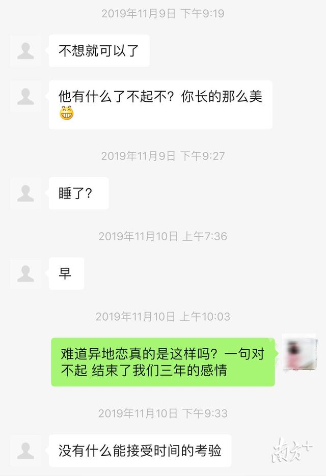 微信图片_20191219145429.jpg