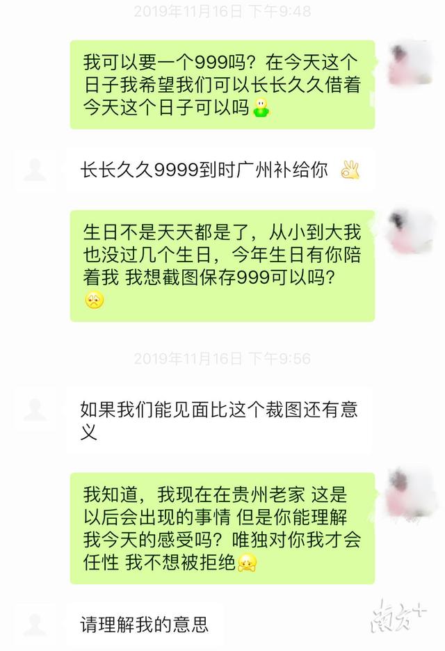 微信图片_20191219145440.jpg