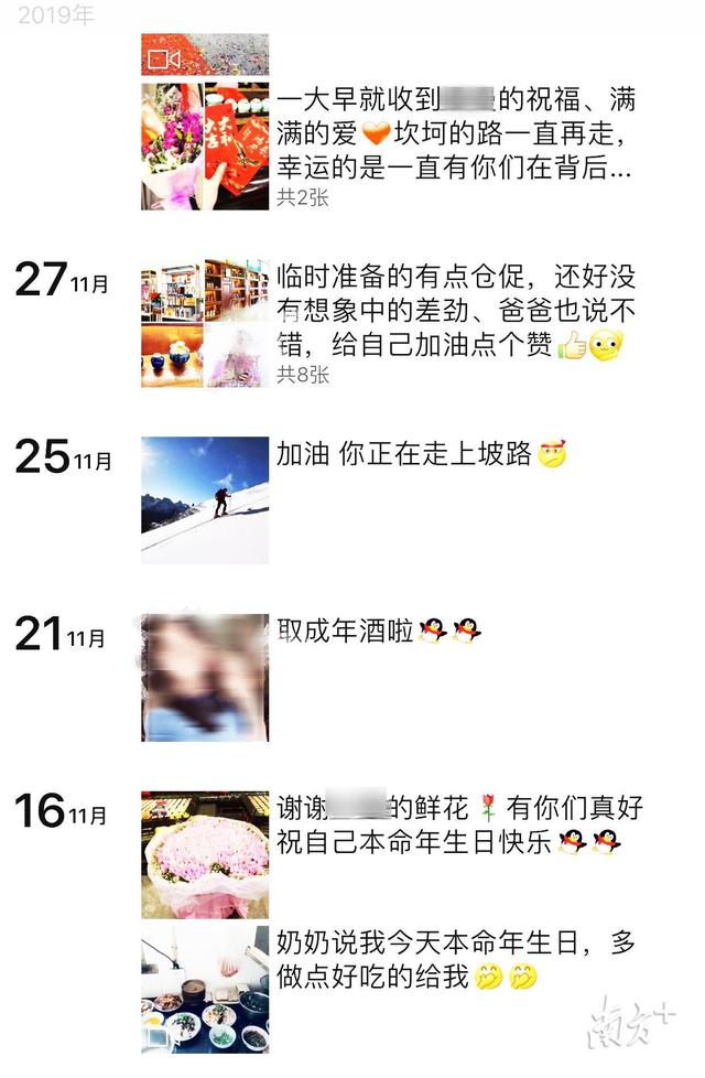 微信图片_20191219145450.jpg