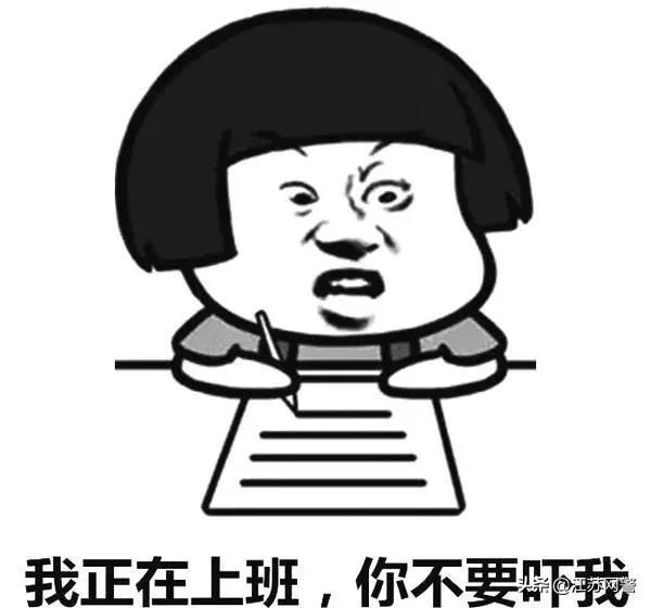 微信图片_20191219153030.jpg
