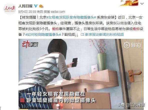 微信图片_20191219153057.jpg