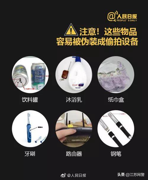 微信图片_20191219153100.jpg