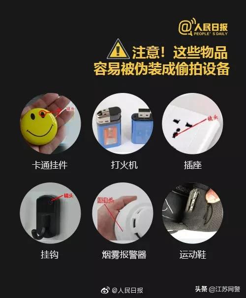 微信图片_20191219153103.jpg