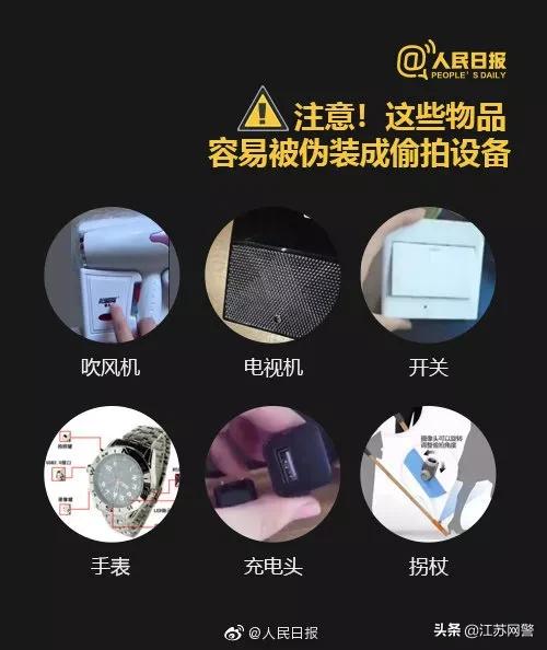 微信图片_20191219153107.jpg