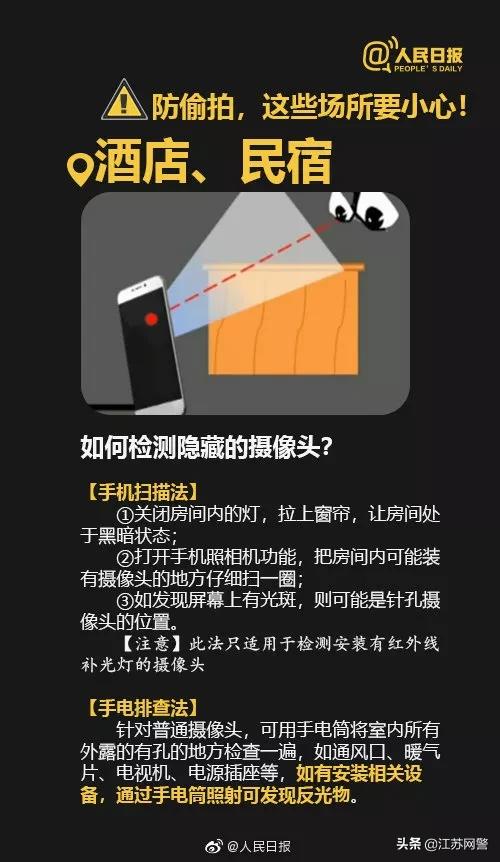 微信图片_20191219153111.jpg