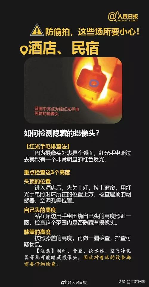 微信图片_20191219153114.jpg