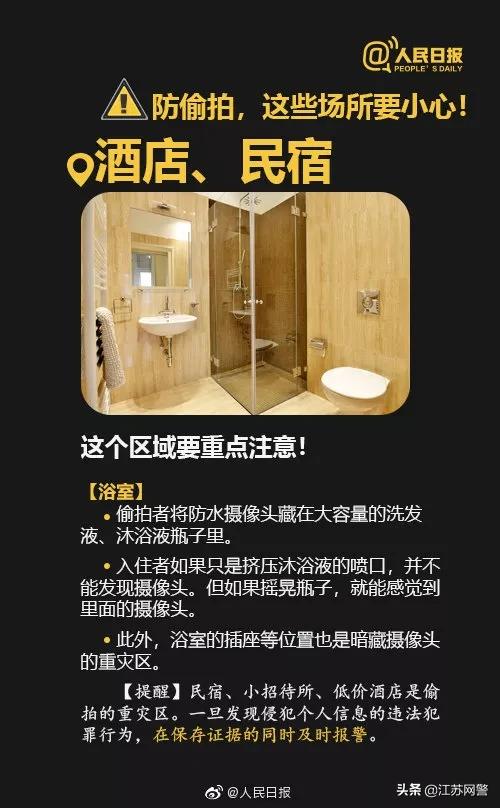 微信图片_20191219153117.jpg