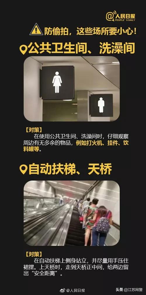 微信图片_20191219153123.jpg