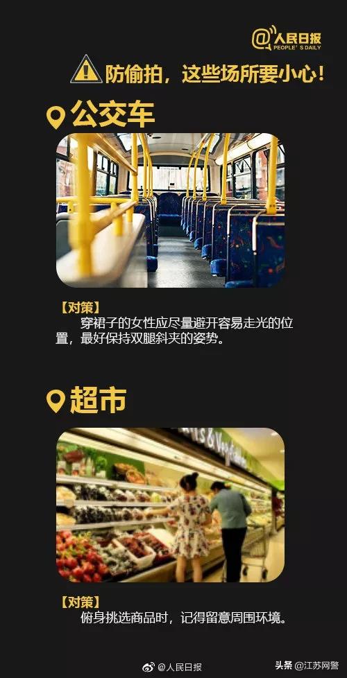微信图片_20191219153127.jpg