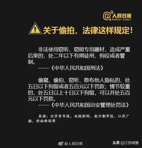 微信图片_20191219153135.jpg