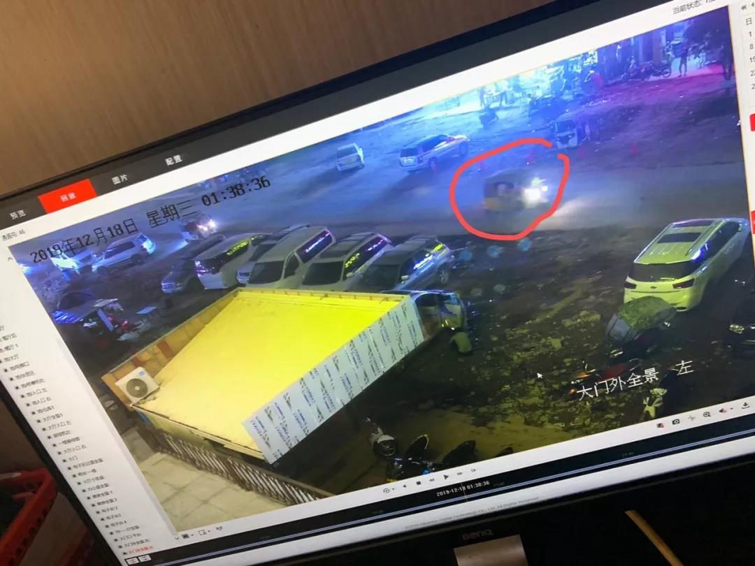 微信图片_20191219170856.jpg