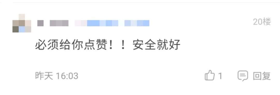 微信图片_20191219170910.jpg