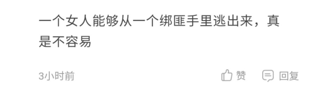 微信图片_20191219170920.jpg