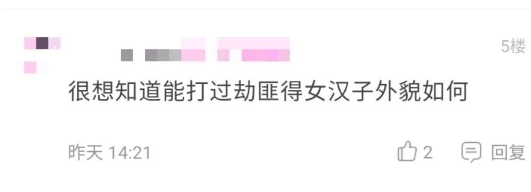 微信图片_20191219170908.jpg