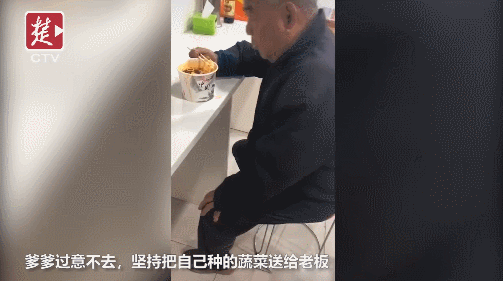 微信图片_20191219174256.gif