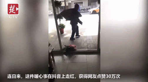 微信图片_20191219174302.gif