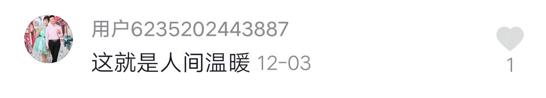 微信图片_20191219174307.jpg