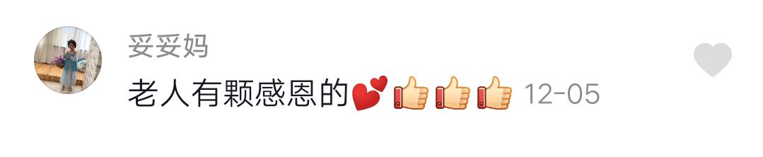 微信图片_20191219174326.jpg