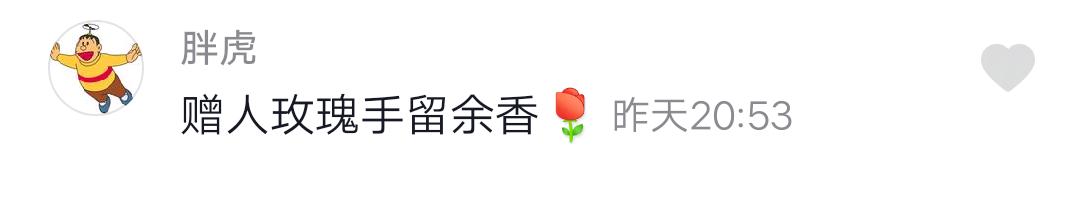 微信图片_20191219174329.jpg