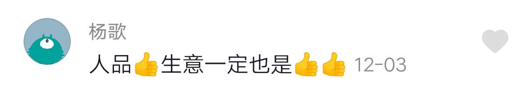 微信图片_20191219174335.jpg