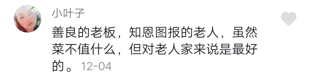 微信图片_20191219174337.jpg