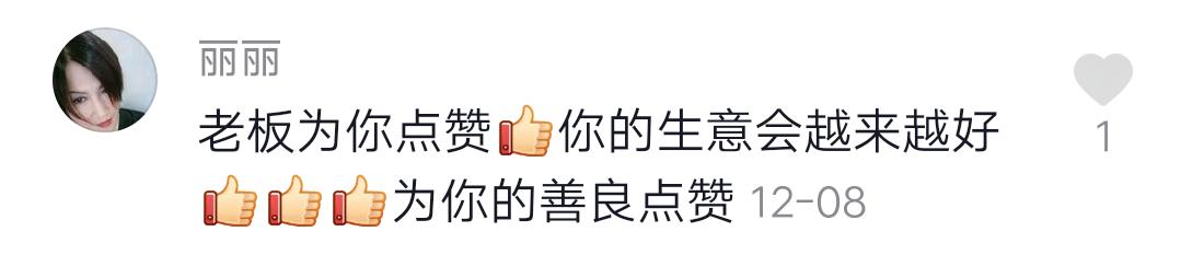 微信图片_20191219174341.jpg