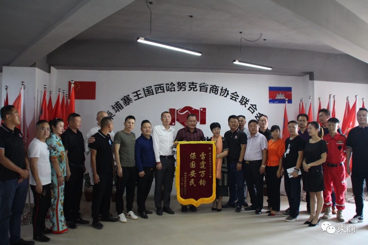 微信图片_20191219205214.jpg
