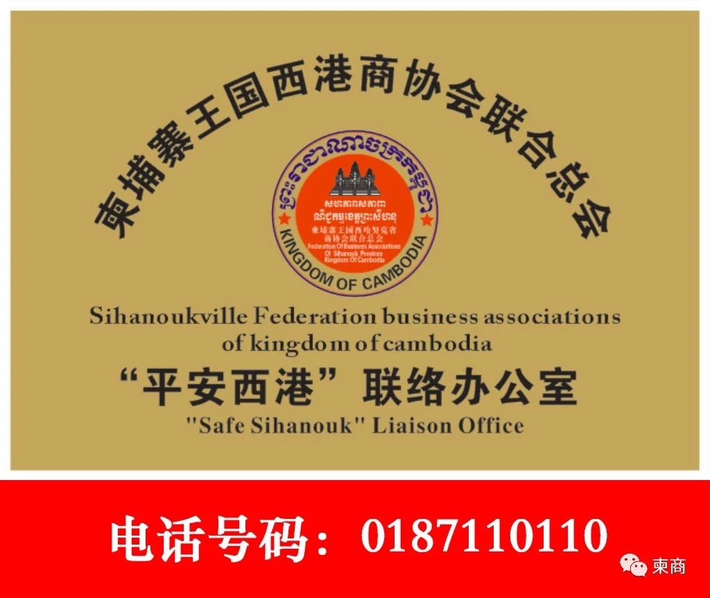微信图片_20191219205205.jpg