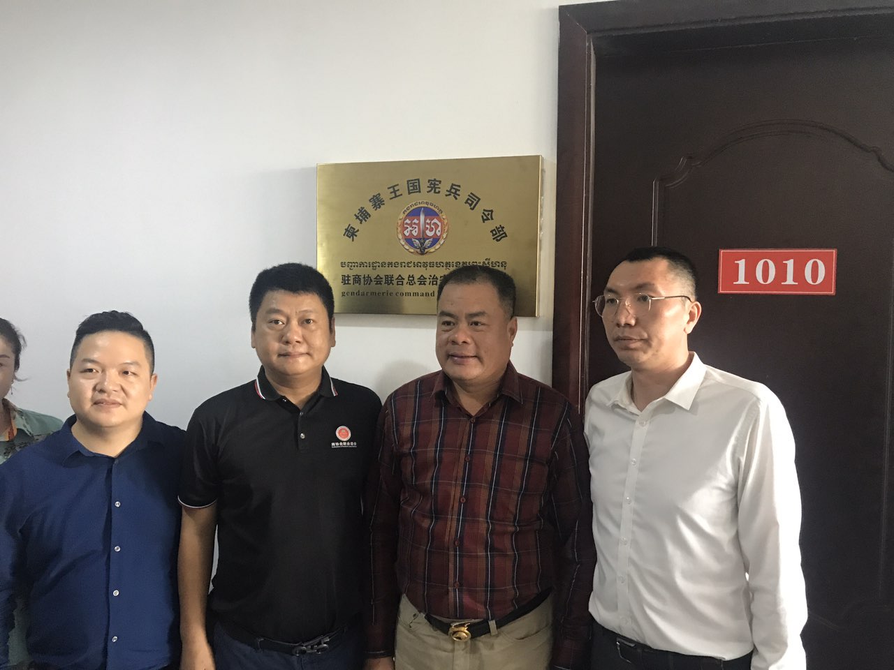 中国人的困难就是我的困难！——兴文弟将军视察西港商协会联合总会-1.jpg