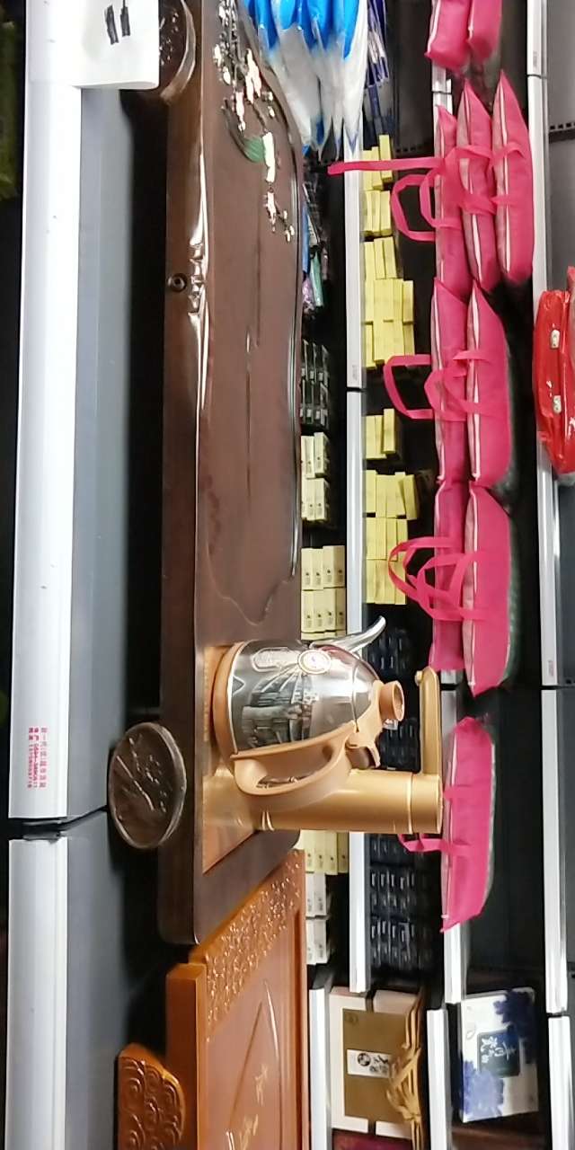 20191220_168644_1576793488934.jpg