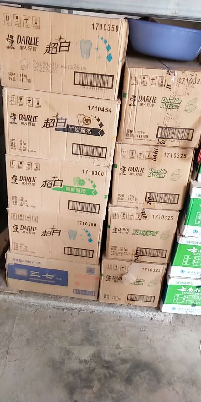 20191220_168644_1576793489216.jpg