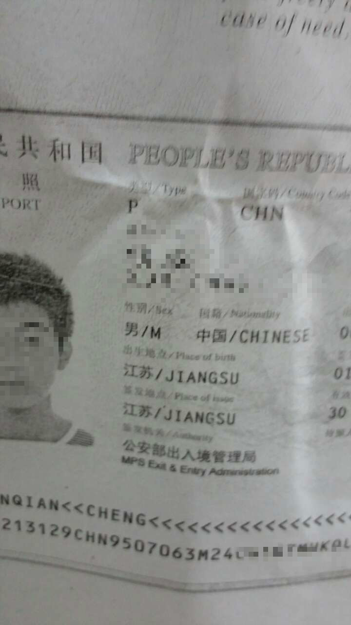 075601rxg2y7sf7pau2fx0_meitu_3.jpg