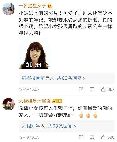 微信图片_20191220102253.jpg