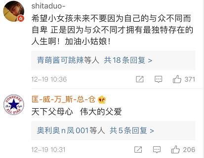微信图片_20191220102306.jpg