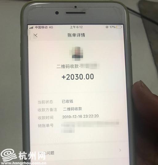 微信图片_20191220113543.jpg