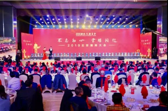 微信图片_20191220190426.jpg