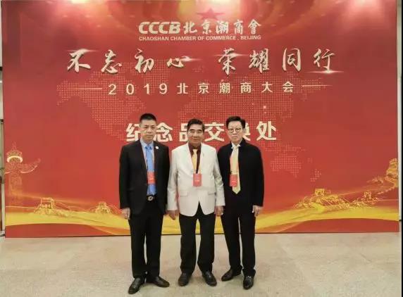 微信图片_20191220190441.jpg