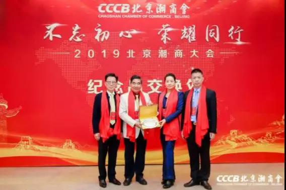 微信图片_20191220190502.jpg
