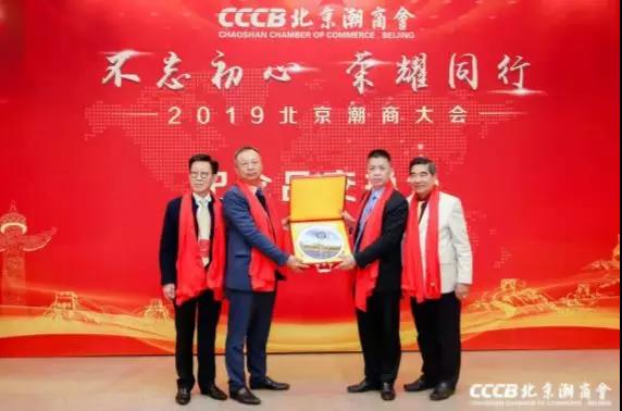 微信图片_20191220190510.jpg