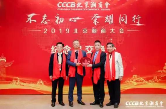 微信图片_20191220190516.jpg