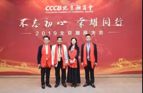 微信图片_20191220190524.jpg